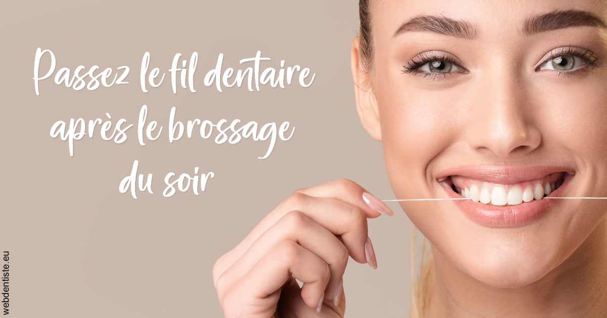 https://www.dentiste-thomas-brossard.fr/Le fil dentaire 1