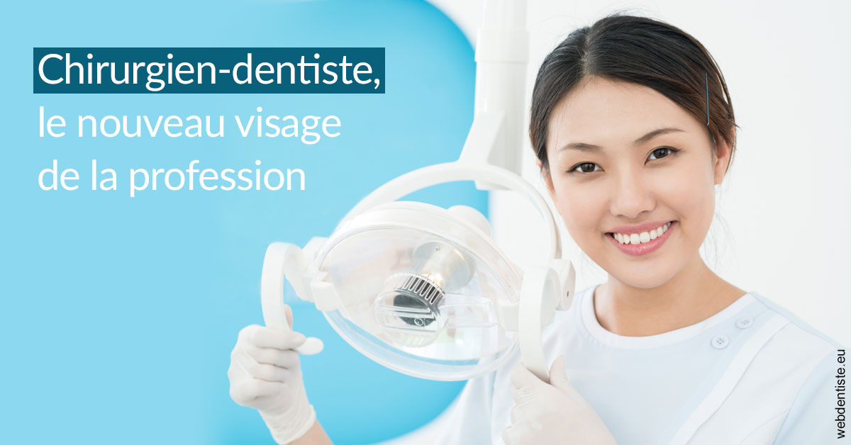 https://www.dentiste-thomas-brossard.fr/Le nouveau visage de la profession 2