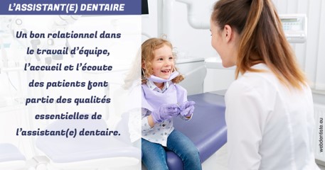 https://www.dentiste-thomas-brossard.fr/L'assistante dentaire 2